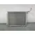 Condensador / Radiador Aire Acondicionado para Ford Fiesta Vii (Hj, Hf)