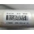 Condensador / Radiador Aire Acondicionado para Ford Fiesta Vii (Hj, Hf)