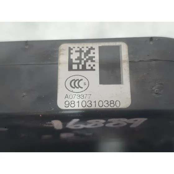 Cerradura Puerta Delantera Izquierda para Citroën Grand C4 Spacetourer Van (3A_, 3E_)