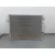 Condensador / Radiador Aire Acondicionado para Renault Kangoo Iii Furgoneta/Monovolumen