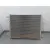 Condensador / Radiador Aire Acondicionado para Renault Kangoo Iii Furgoneta/Monovolumen