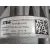 Columna Direccion para Fiat Tipo Sedan (356_, 357_)