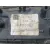 Retrovisor Izquierdo para Citroën C4 Grand Picasso I (Ua_)