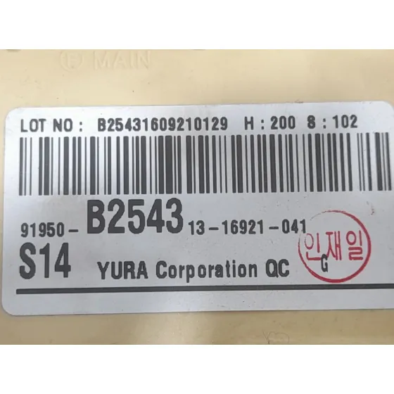 Caja Reles / Fusibles para Kia Soul Ii (Ps)
