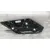 Moldura para Citroën C4
