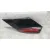 Moldura para Citroën C4