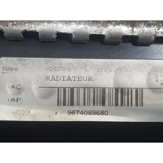 Radiador Agua para Peugeot 308 I (4A_, 4C_)