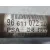 Transmision Delantera Derecha para Peugeot 308 I (4A_, 4C_)
