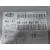 Sistema Audio / Radio para Citroën C4 Picasso Ii