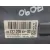 Sistema Navegacion Gps para Citroën C4 Picasso Ii