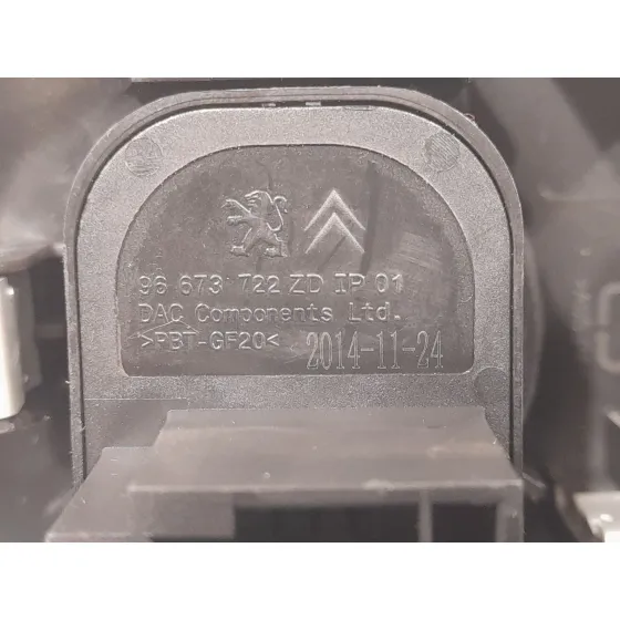 Mando Retrovisor para Citroën C4 Cactus
