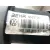 Intercooler para Volkswagen Golf V (1K1)