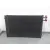 Condensador / Radiador Aire Acondicionado para Bmw 3 (E90)