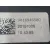 Piloto Delantero Derecho para Citroën C5 Aircross (Ac_, Aj_, Ar_, A4_)