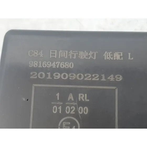 Piloto Delantero Izquierdo para Citroën C5 Aircross (Ac_, Aj_, Ar_, A4_)
