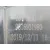 Piloto Trasero Derecho Interior para Citroën C5 Aircross (Ac_, Aj_, Ar_, A4_)