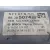 Motor Arranque para Citroën C5 Aircross (Ac_, Aj_, Ar_, A4_)