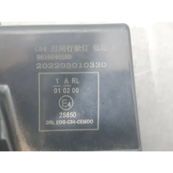 Piloto Delantero Derecho para Citroën C5 Aircross (Ac_, Aj_, Ar_, A4_)