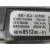 Caja Reles / Fusibles para Peugeot 3008 Ii Suv (Mc_, Mr_, Mj_, M4_)