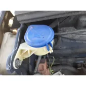 Deposito Limpia para Citroën C5 Aircross (Ac_, Aj_, Ar_, A4_)