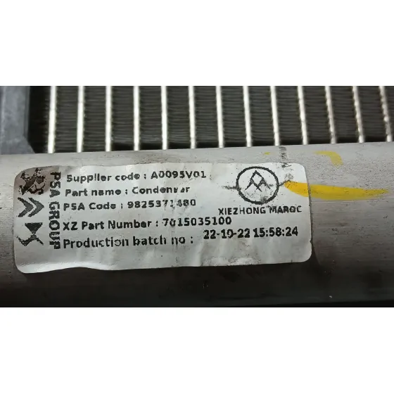 Condensador / Radiador Aire Acondicionado para Opel Corsa F (P2Jo)
