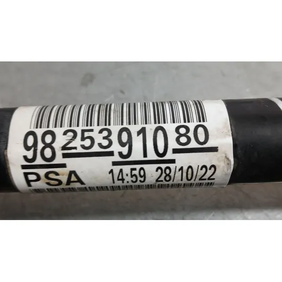 Transmision Delantera Izquierda para Opel Corsa F (P2Jo)
