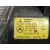 Faro Antiniebla Izquierdo para Mercedes-Benz Vito Tourer (W447)