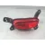 Piloto Trasero Derecho Paragolpes para Mg Zs Suv (Azs1)