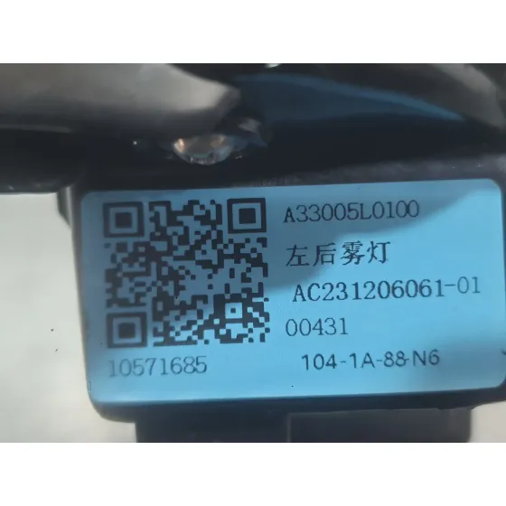 Piloto Trasero Izquierdo Paragolpes para Mg Zs Suv (Azs1)