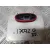 Centralita Faros Xenon para Chrysler Grand Voyager V (Rt)