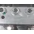 Abs para Mg Zs Suv (Azs1)