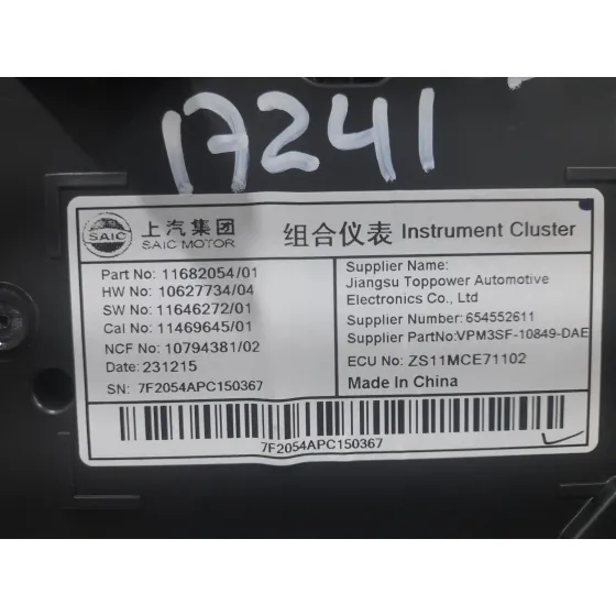 Cuadro Instrumentos para Mg Zs Suv (Azs1)