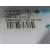 Elevalunas Delantero Derecho para Mg Zs Suv (Azs1)