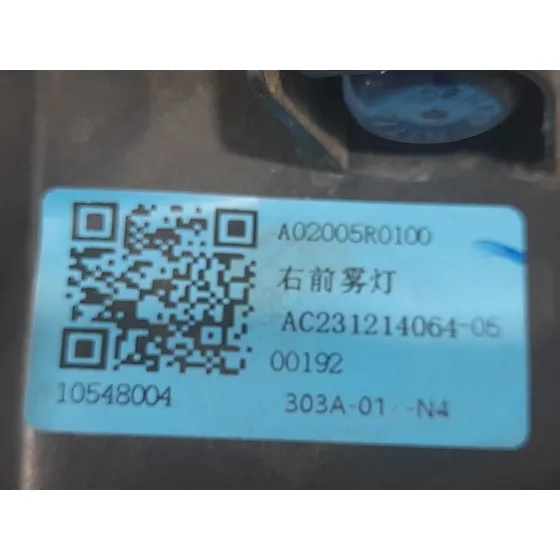 Faro Antiniebla Derecho para Mg Zs Suv (Azs1)