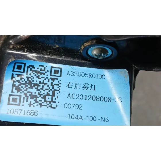 Piloto Trasero Derecho Paragolpes para Mg Zs Suv (Azs1)