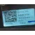 Piloto Trasero Izquierdo Interior para Mg Zs Suv (Azs1)
