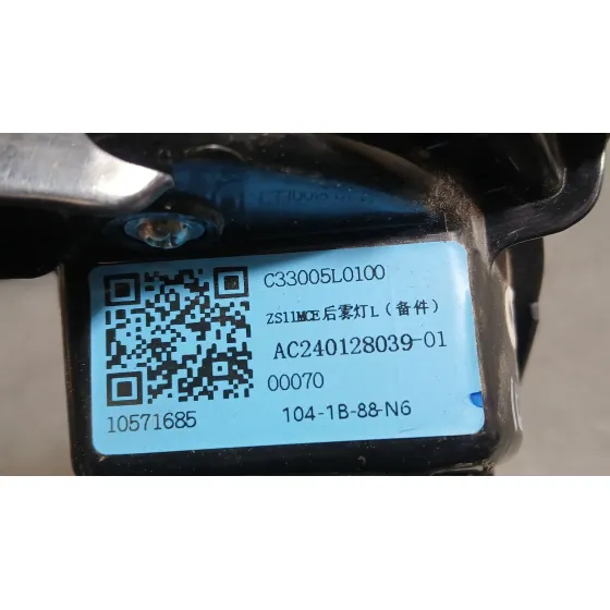 Piloto Trasero Izquierdo Paragolpes para Mg Zs Suv (Azs1)