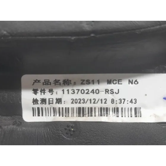 Retrovisor Derecho para Mg Zs Suv (Azs1)