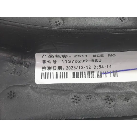 Retrovisor Izquierdo para Mg Zs Suv (Azs1)