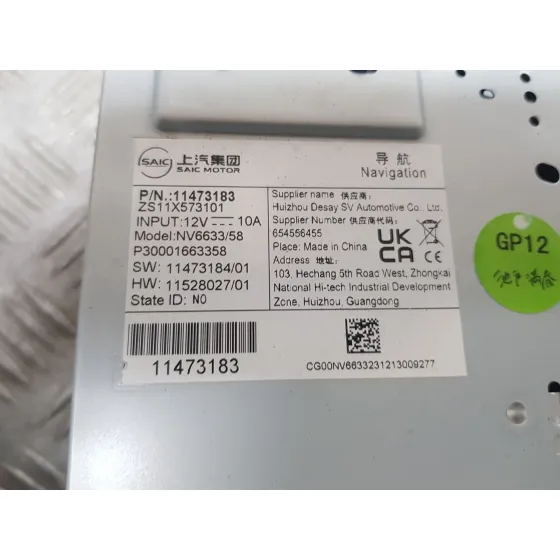 Sistema Navegacion Gps para Mg Zs Suv (Azs1)