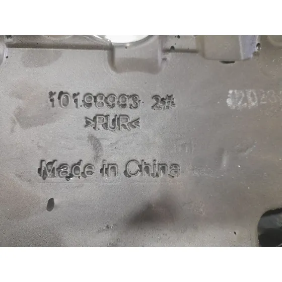 Tapa Motor para Mg Zs Suv (Azs1)