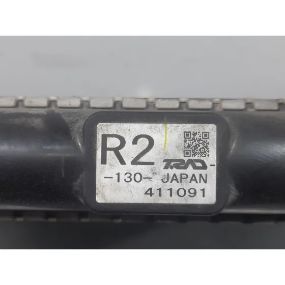 Radiador Agua para Suzuki Swift V (Az)