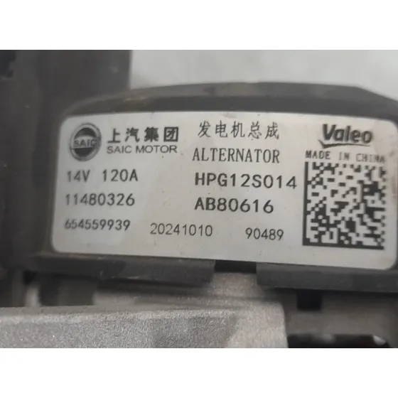 Alternador para Mg Mg 3 (5Fp)