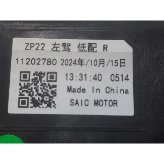 Faro Derecho para Mg Mg 3 (5Fp)