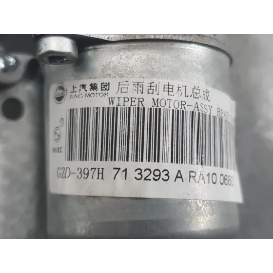 Motor Limpia Trasero para Mg Mg 3 (5Fp)