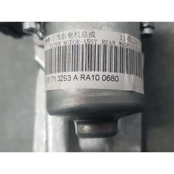 Motor Limpia Trasero para Mg Mg 3 (5Fp)