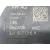Cerradura Puerta Delantera Derecha para Skoda Octavia Iv (Nx3, Nn3, Pv3)