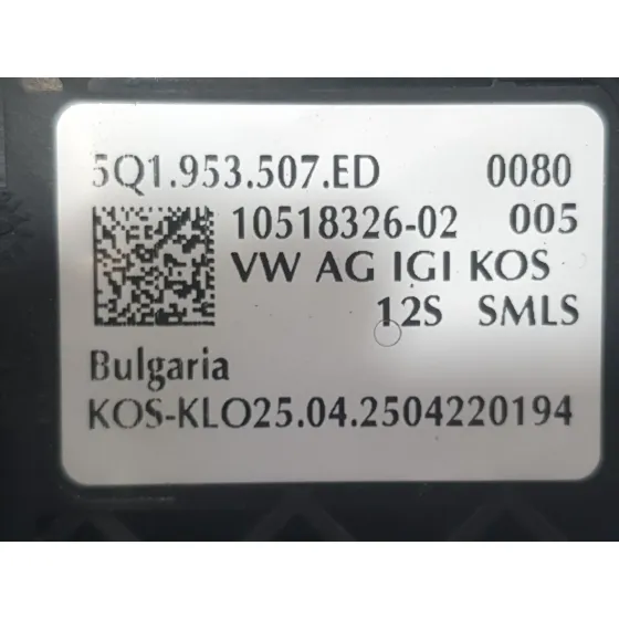 Mando Luces Y Limpia para Skoda Octavia Iv (Nx3, Nn3, Pv3)