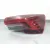 Piloto Trasero Derecho Exterior para Skoda Octavia Iv (Nx3, Nn3, Pv3)