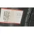 Retrovisor Derecho para Kia Stonic (Yb)